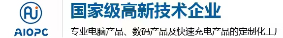 深圳市金峰数码通讯有限公司